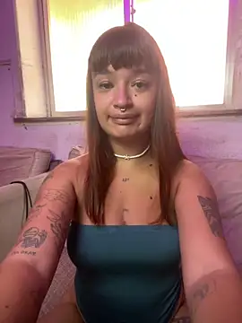 pepsicolacouple online show from February 28, 2026, 2:17 pm