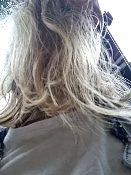 Public Katrisha online show from March 4, 2025, 1:38 pm