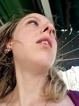 Public Katrisha online show from February 3, 2025, 1:40 pm