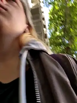 Public Katrisha online show from November 23, 2025, 11:09 am