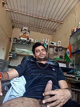 Priynkarani online show from December 3, 2025, 7:19 am