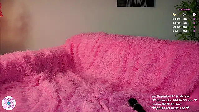 Snapshot of DawnAcreman chatting on March 15, 2025, 8:54 pm DawnAcreman online show from March 15, 2025, 8:54 pm