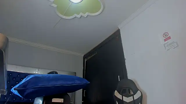 Eyleen Santos online show from February 12, 2026, 8:08 pm