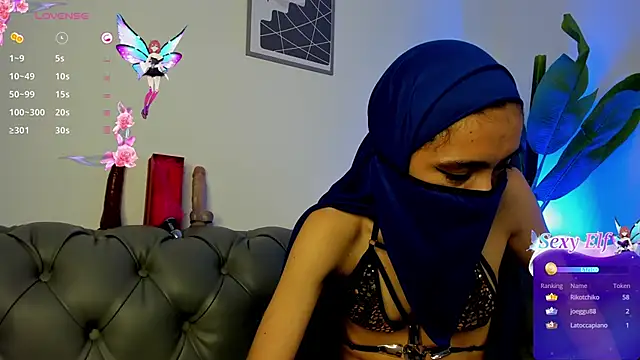 inaya zyad online show from February 11, 2025, 6:44 pm