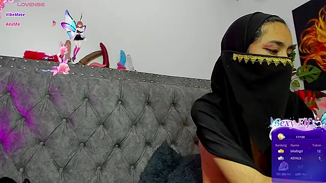 inaya zyad online show from March 18, 2025, 10:04 pm