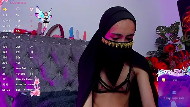 inaya zyad online show from March 18, 2025, 3:12 pm