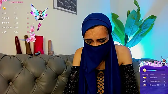 inaya zyad online show from February 7, 2025, 6:13 pm