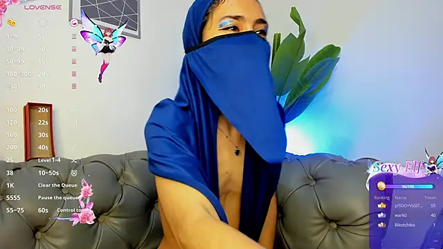 inaya zyad online show from February 17, 2025, 6:06 pm