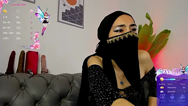 inaya zyad online show from February 10, 2025, 7:07 pm