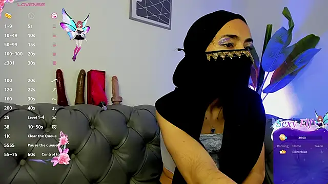 inaya zyad online show from February 20, 2025, 6:13 pm