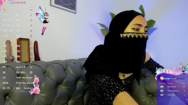 inaya zyad online show from February 28, 2025, 6:41 pm