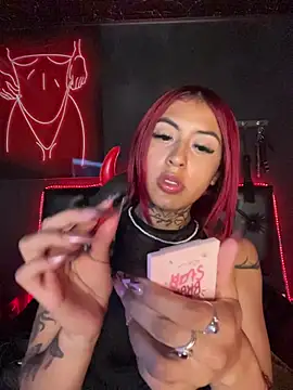 Snapshot of Kuromi_LS chatting on October 28, 2025, 7:57 pm Kuromi LS online show from October 28, 2025, 7:57 pm