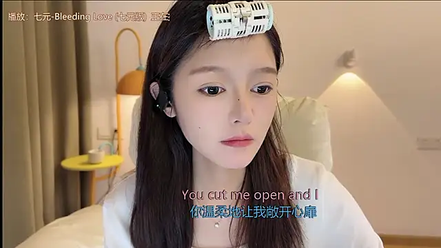 Snapshot of xiaodaibabyy chatting on September 22, 2025, 7:03 am xiaodaibabyy online show from September 22, 2025, 7:03 am