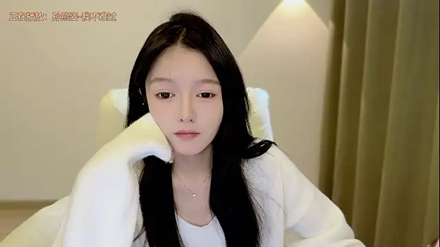 Snapshot of xiaodaibabyy chatting on October 23, 2025, 6:45 am xiaodaibabyy online show from October 23, 2025, 6:45 am