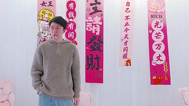 D18666 online show from March 14, 2025, 3:47 pm