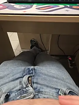 Ibag01 online show from December 15, 2025, 3:29 pm