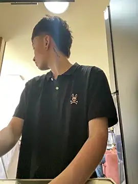 Snapshot of nico_18x chatting on October 22, 2025, 6:51 pm nico 18x online show from October 22, 2025, 6:51 pm