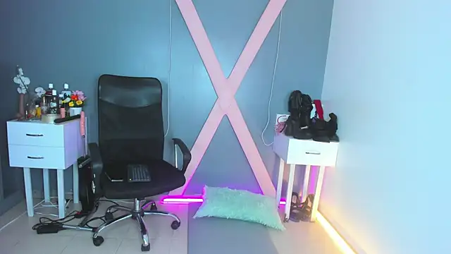 Snapshot of NectarShop chatting on February 25, 2025, 7:27 pm NectarShop online show from February 25, 2025, 7:27 pm