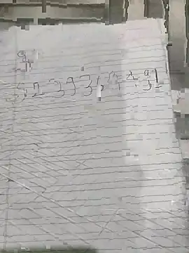 Snapshot of RADHAHO chatting on October 13, 2025, 12:34 am RADHAHO online show from October 13, 2025, 12:34 am