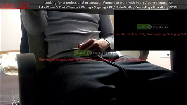 swlalagun online show from April 13, 2026, 1:26 pm