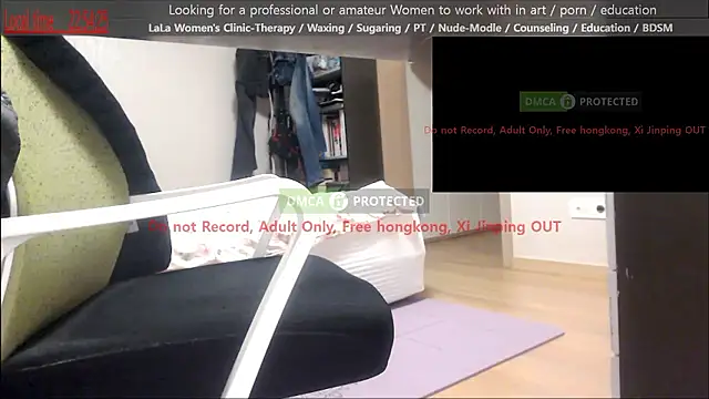 swlalagun online show from February 14, 2026, 1:55 pm