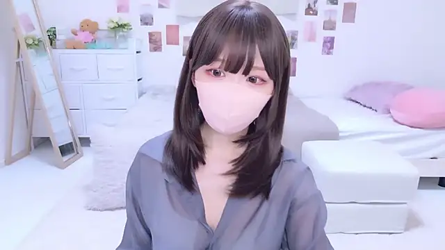 328 mitsuha online show from November 9, 2025, 11:14 am