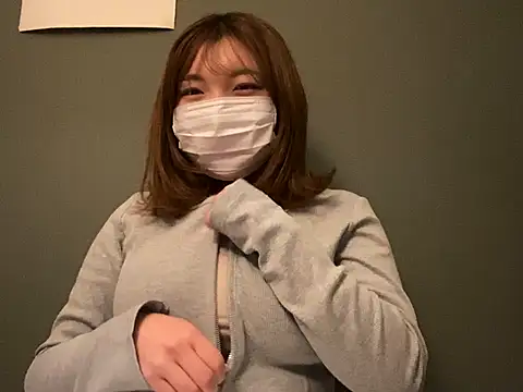 Snapshot of _Yui_ chatting on January 14, 2025, 10:59 am  Yui  online show from January 14, 2025, 10:59 am