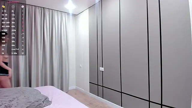 Snapshot of Hensuan chatting on December 26, 2024, 3:59 am Hensuan online show from December 26, 2024, 3:59 am