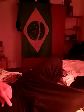 Snapshot of crems77 chatting on March 4, 2026, 2:52 am crems77 online show from March 4, 2026, 2:52 am