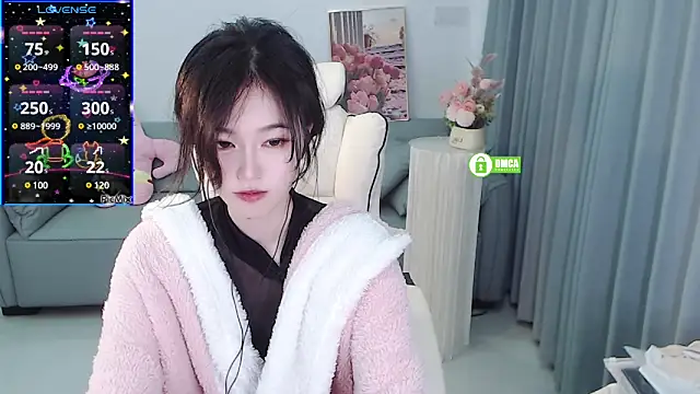 YiJin-a online show from January 20, 2025, 2:14 pm