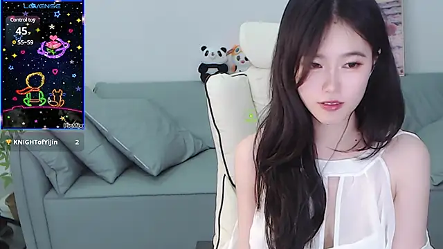 YiJin-a online show from January 16, 2025, 1:47 pm