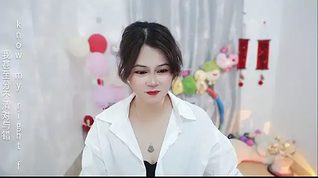 Fan ting online show from April 1, 2026, 1:41 am