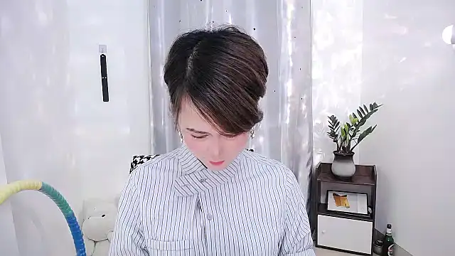 Fan ting online show from February 13, 2025, 11:28 am