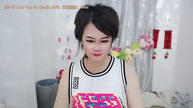 Snapshot of Fan_ting chatting on June 12, 2026, 1:47 am Fan ting online show from June 12, 2026, 1:47 am