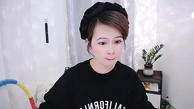 Fan ting online show from February 17, 2025, 3:04 am