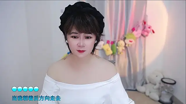 Snapshot of Fan_ting chatting on September 27, 2025, 2:01 pm Fan ting online show from September 27, 2025, 2:01 pm