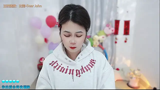 Fan ting online show from March 10, 2026, 2:59 am