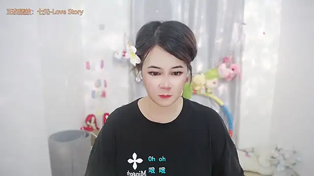 Snapshot of Fan_ting chatting on June 19, 2026, 5:24 am Fan ting online show from June 19, 2026, 5:24 am