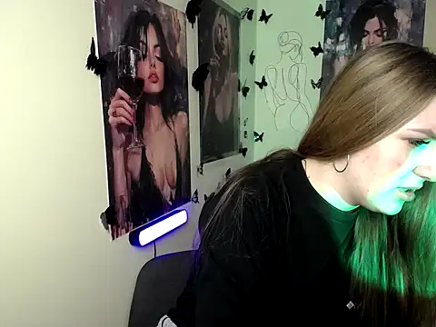 Snapshot of _AlMamiyy_ chatting on October 5, 2025, 6:59 am  AlMamiyy  online show from October 5, 2025, 6:59 am