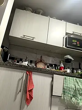 siri duque online show from November 16, 2025, 2:16 am