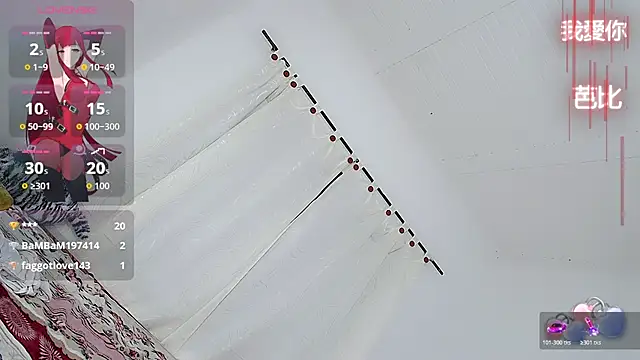 Snapshot of barbiedolls_x chatting on October 19, 2025, 10:56 pm barbiedolls x online show from October 19, 2025, 10:56 pm