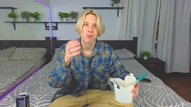 Ron Vils online show from November 12, 2025, 12:53 pm