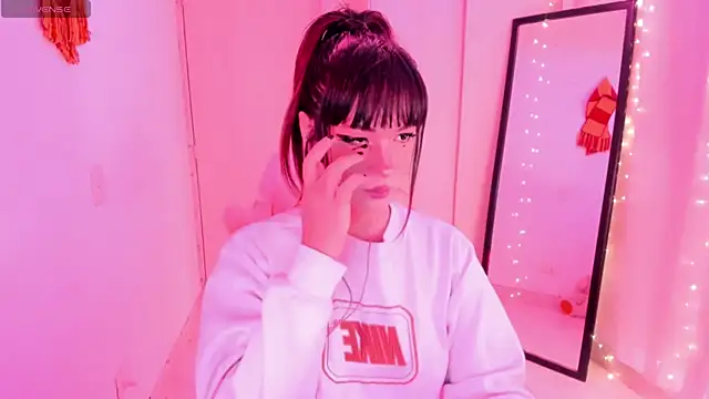 SeraphineADC online show from April 12, 2026, 3:32 am