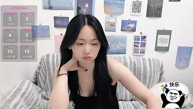 LiLiYbaby online show from December 1, 2025, 6:25 am