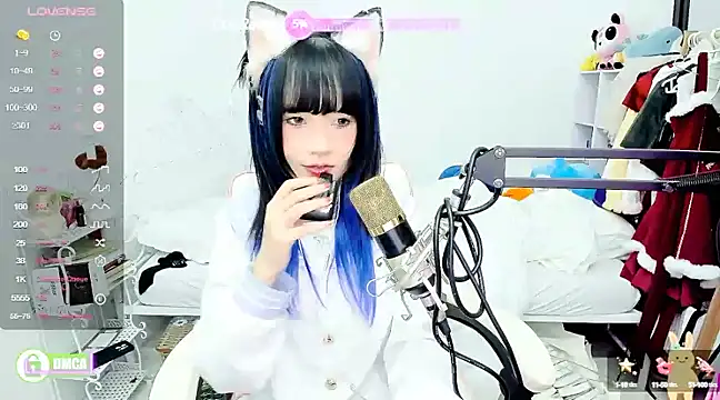 RassieRaph online show from December 28, 2024, 4:41 pm