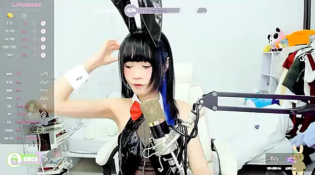 RassieRaph online show from December 28, 2024, 7:43 pm