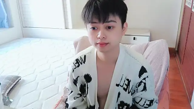 Snapshot of FFFFZ189 chatting on January 6, 2026, 7:45 am FFFFZ189 online show from January 6, 2026, 7:45 am