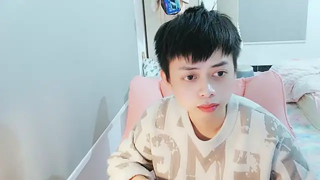 Snapshot of FFFFZ189 chatting on January 19, 2025, 1:33 pm FFFFZ189 online show from January 19, 2025, 1:33 pm