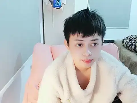 Snapshot of FFFFZ189 chatting on January 15, 2025, 2:45 pm FFFFZ189 online show from January 15, 2025, 2:45 pm