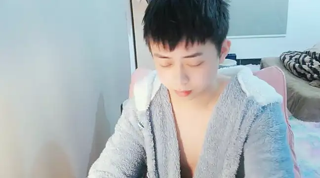 Snapshot of FFFFZ189 chatting on January 7, 2025, 4:59 pm FFFFZ189 online show from January 7, 2025, 4:59 pm